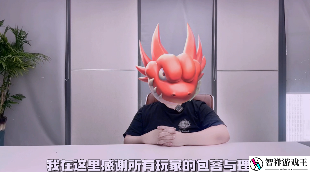 腾讯正版石器时代