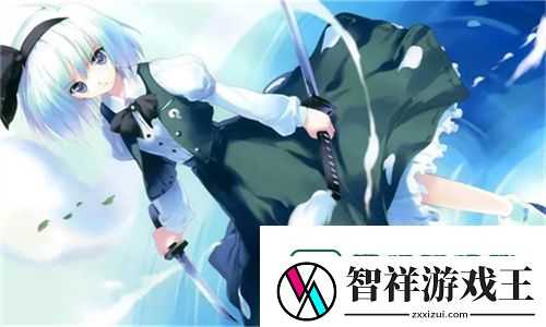 好好疼爱里面动漫在线看：这部治愈神作为何让观众集体破防