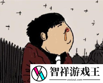 抖音周杰伦喝奶茶表情包有哪些