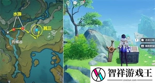 原神怎么获取古剑士铭文
