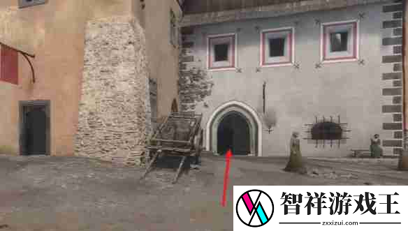 天国拯救2盗贼的记号任务怎么做