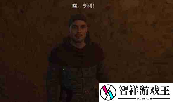 天国拯救2盗贼的记号任务怎么做