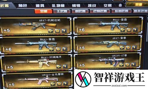 暗夜元首——无尽杀戮的统治者