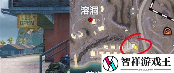 和平精英地铁逃生商店在哪