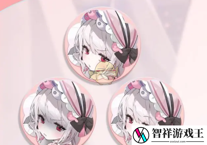 碧蓝航线哈尔福德新皮肤获取方法