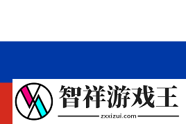 一人之力扭转战局！donk拿下1.78