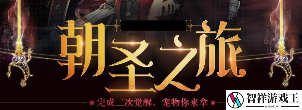 Dnf哪个流派好凑