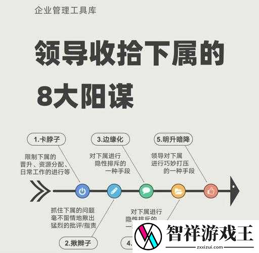主公莫慌！新手必看！辅助师选择技巧让你轻松逆袭全图