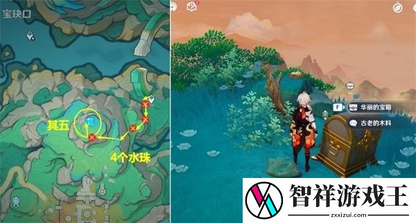 原神怎么获取古剑士铭文