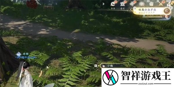 射雕手游金盏罗盘怎么获得