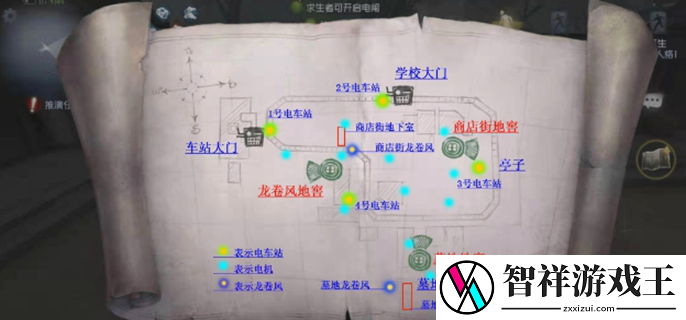 第五人格永眠镇小图地窖在哪里-永眠镇地窖位置介绍