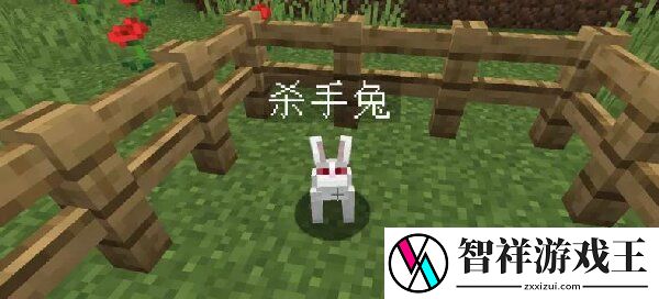 我的世界杀手兔召唤指令-高级玩法技巧全解