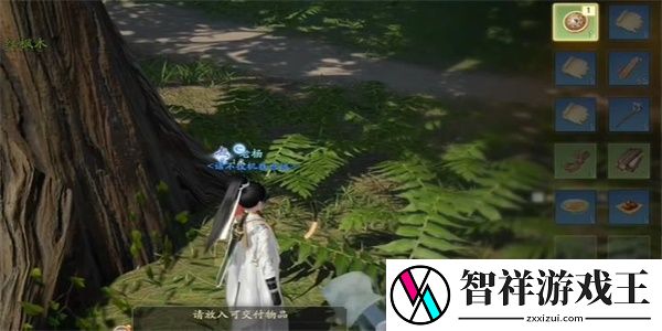射雕手游金盏罗盘怎么获得