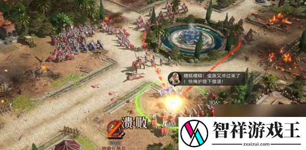 重返帝国手游武圣怎么加点
