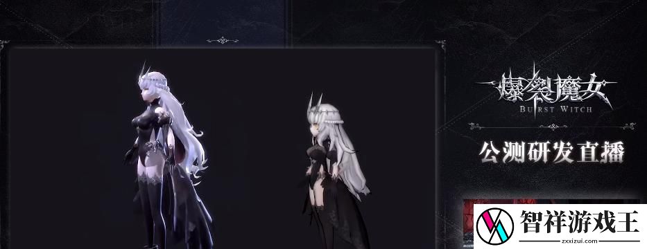 爆裂魔女游戏推图阵容搭配攻略