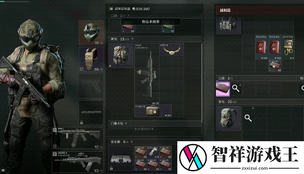 三角洲行动背包满了怎么办