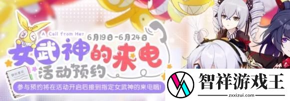 女武神55级技能加点攻略-打造无敌战士-掌控全场战局！