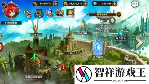 魔么咒最新可用兑换码有哪些-魔么咒礼包专区6个真实礼包码分享2023-未过期