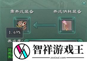 征途2游戏技能介绍攻略