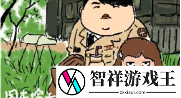 抖音周杰伦喝奶茶表情包有哪些