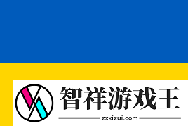 一人之力扭转战局！donk拿下1.78