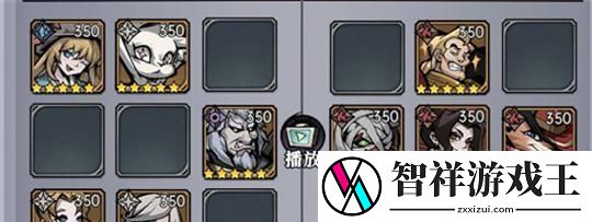 魔镜物语命运棋局第一章通关攻略