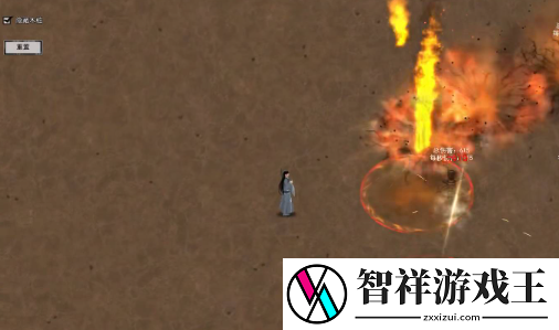 鬼谷八荒流血火剑怎么玩