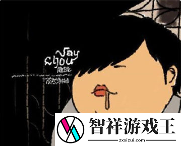 抖音周杰伦喝奶茶表情包有哪些