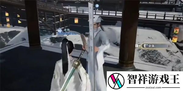 射雕手游金盏罗盘怎么获得
