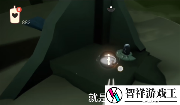 光遇10月14日每日任务攻略2024