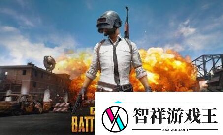 吃鸡扒一扒-绝地求生大逃杀还能火多久