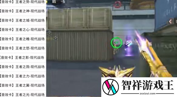 cf手游女团夺宝奖励有哪些