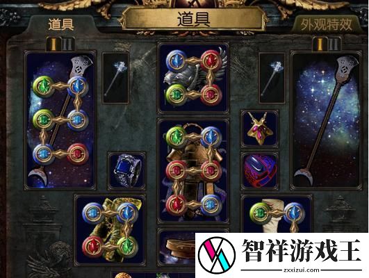 决战神庙刺客技能加点攻略