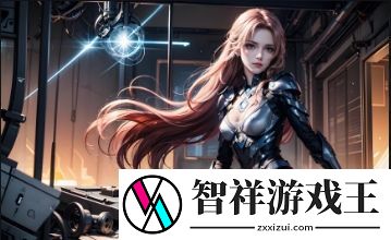 4虎CVT-4WD直接进入：体验卓越的驾控感受与超强越野性能
