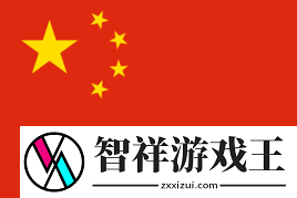一人之力扭转战局！donk拿下1.78