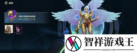 尼拉新英雄出装攻略——解密尼拉的装备之道-掌握尼拉新英雄的合适出装-成为无敌战士