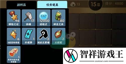 忍者必须死3游戏周年祭花火大会-玩法奖励介绍