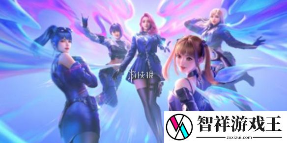 cf手游女团夺宝奖励有哪些-cfm女团夺宝奖励汇总2025