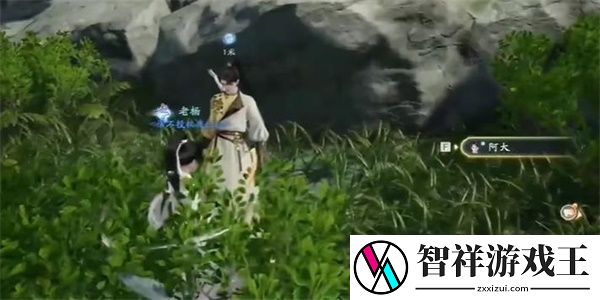 射雕手游金盏罗盘怎么获得