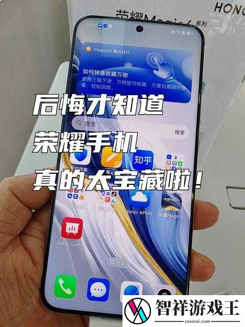 国服荣耀认证速成攻略！解锁隐藏奖励的独家秘籍你敢试吗
