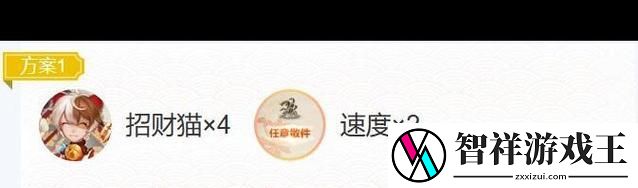 全面攻略！掌握阴阳师中的优秀技能