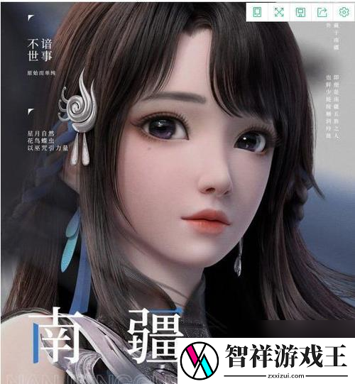 诛仙手游中哪个角色最值得选择-角色选择的建议是什么