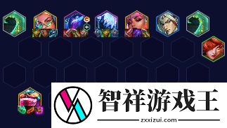 云顶之弈s10电子舞曲劫怎么玩