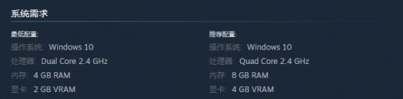 猫咪斗恶龙3配置要求高吗