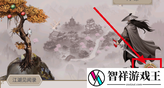 这就是江湖江湖同行怎么玩