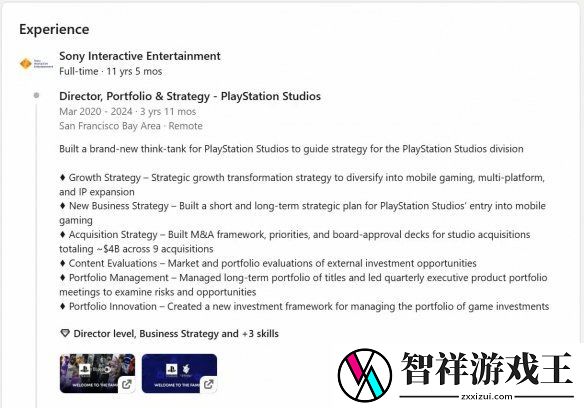 索尼4年收购9家工作室！豪掷40亿美元