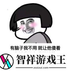 就是玩儿表情包有哪些