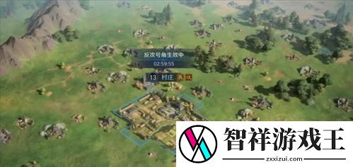 三国谋定天下S4全新地形有哪些