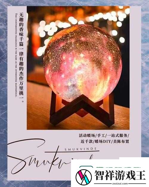 魔法搭配零基础教程！3个绝了搭配让效果翻倍✨