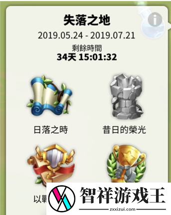 万国觉醒kvk是什么意思